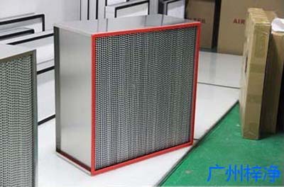 250度耐高溫過濾器過濾效率可達F9-H14 250度耐高溫過濾器過濾效率可達F9-H14