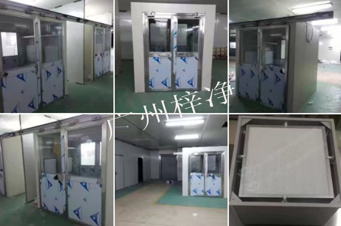 風(fēng)淋室是人進入潔凈室所必需的通道 風(fēng)淋室是人進入潔凈室所必需的通道