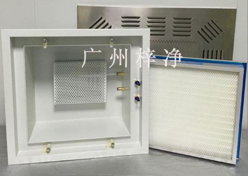 液槽式高效送風口產(chǎn)品圖 液槽式高效送風口產(chǎn)品圖