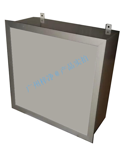 紗網(wǎng)高效送風口 紗網(wǎng)高效送風口