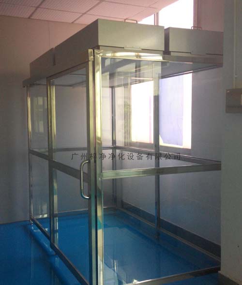 潔凈棚FFU的箱體和高效過濾器采用分體式設(shè)計,安裝,更換高效更方便。 潔凈棚FFU的箱體和高效過濾器采用分體式設(shè)計,安裝,更換高效更方便。