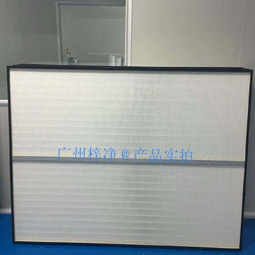 ULPA超高效過(guò)濾器結(jié)構(gòu)特點(diǎn) ULPA超高效過(guò)濾器結(jié)構(gòu)特點(diǎn)