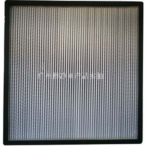 H10/H11亞高效過濾器產(chǎn)品圖 H10/H11亞高效過濾器產(chǎn)品圖