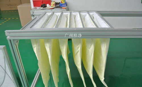 F8級袋式中效過濾器采用超細(xì)合成纖維以特殊工藝制成 F8級袋式中效過濾器采用超細(xì)合成纖維以特殊工藝制成