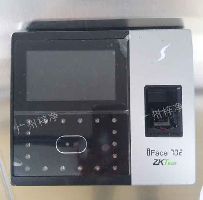 門(mén)禁刷卡風(fēng)淋室刷卡器 門(mén)禁刷卡風(fēng)淋室刷卡器