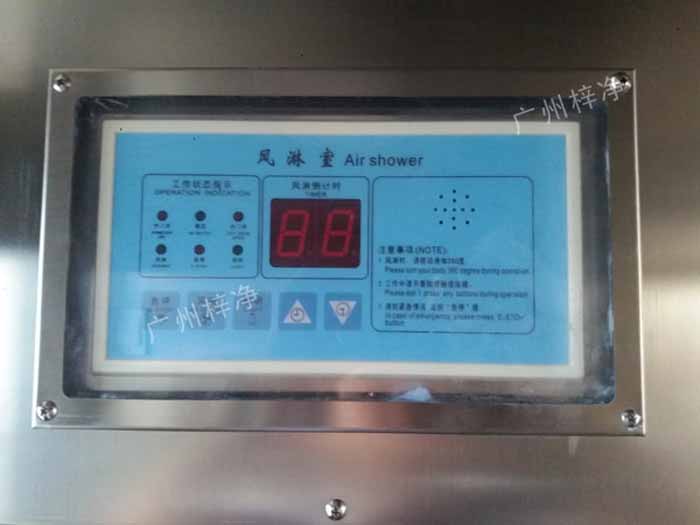 門(mén)禁刷卡風(fēng)淋室控制安裝特點(diǎn) 門(mén)禁刷卡風(fēng)淋室控制安裝特點(diǎn)