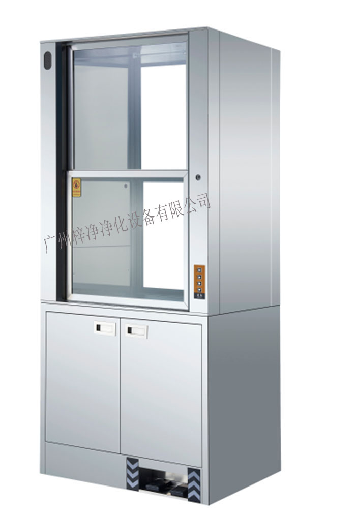 升降傳遞窗,兩種都是無級(jí)升降 升降傳遞窗,兩種都是無級(jí)升降