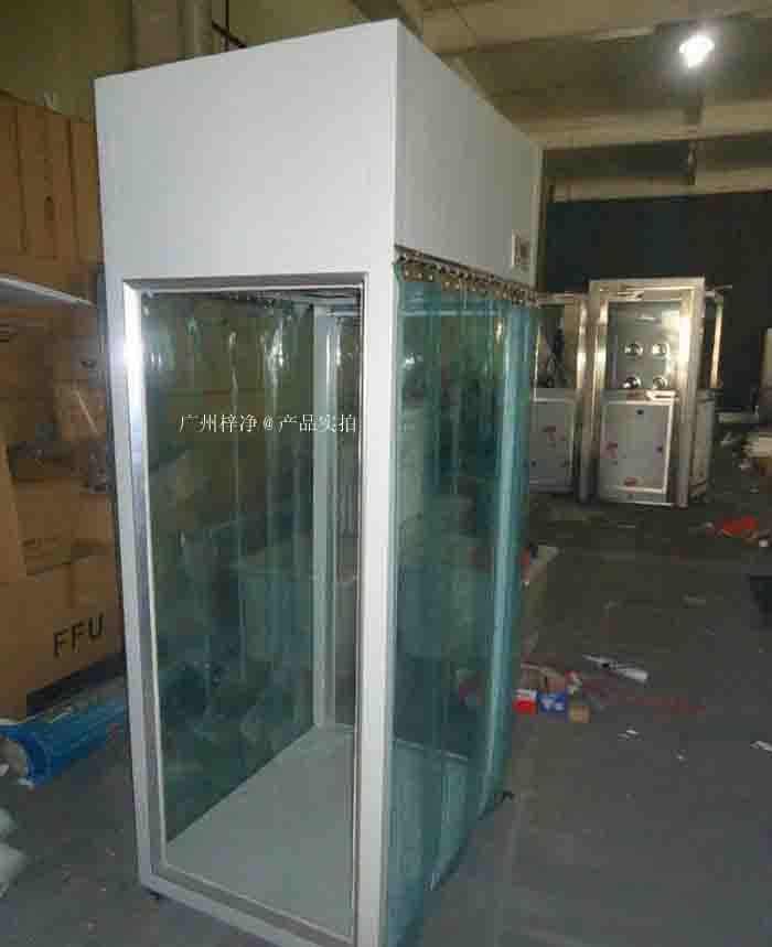 潔凈采樣車(chē)工作原理是從室內(nèi)空氣經(jīng)過(guò)初效過(guò)濾器、高效過(guò)濾器出風(fēng)的形式達(dá)到高潔凈度