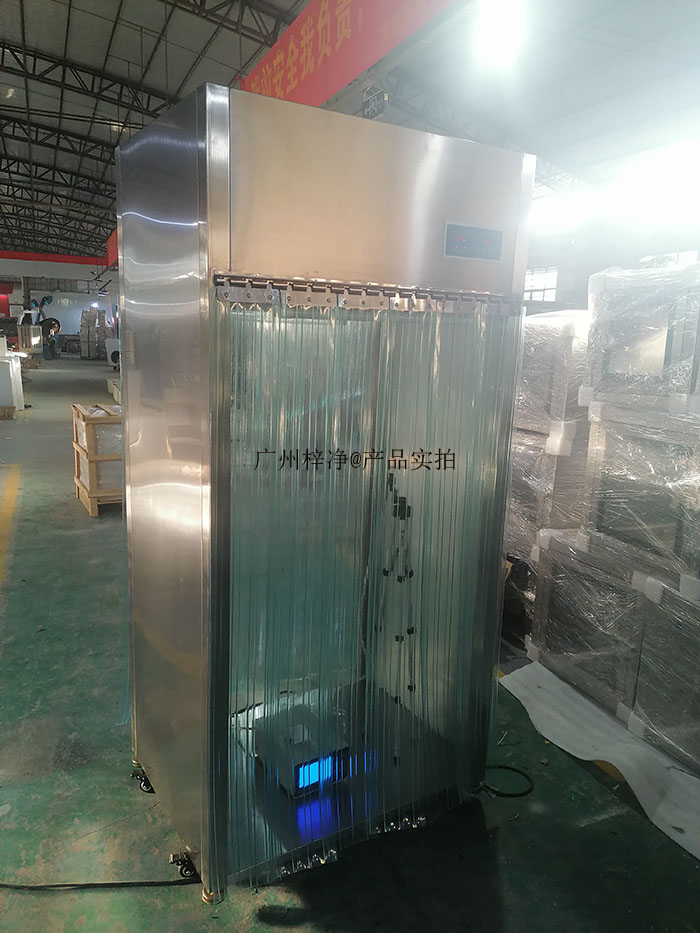 層流采樣車安裝現(xiàn)場實(shí)拍圖 層流采樣車安裝現(xiàn)場實(shí)拍圖