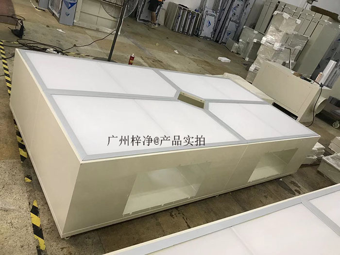 百級(jí)送風(fēng)天花又稱為百級(jí)潔凈送風(fēng)天花 百級(jí)送風(fēng)天花又稱為百級(jí)潔凈送風(fēng)天花