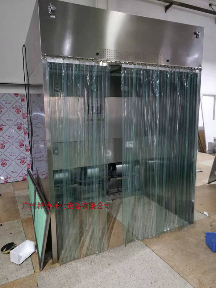 潔凈取樣車(chē)根據(jù)GMP標(biāo)準(zhǔn)要求設(shè)計(jì)制作 潔凈取樣車(chē)根據(jù)GMP標(biāo)準(zhǔn)要求設(shè)計(jì)制作