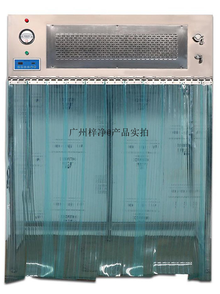 可移動式垂直簾層流罩產(chǎn)品實拍圖 可移動式垂直簾層流罩產(chǎn)品實拍圖