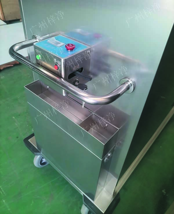 一次性物品電動轉運車結構細節(jié) 一次性物品電動轉運車結構細節(jié)