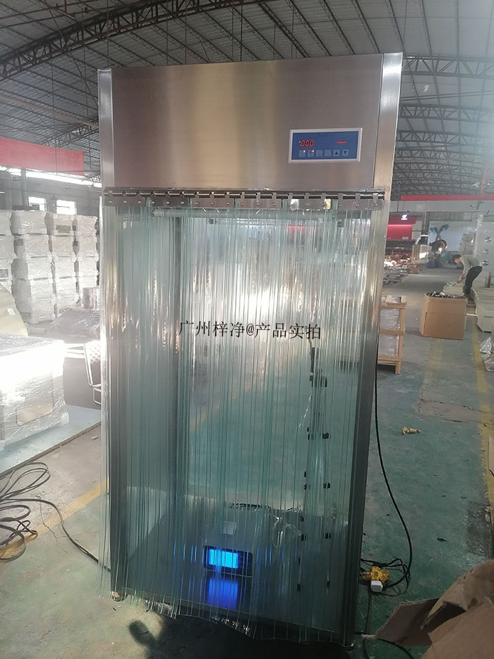 潔凈采樣車(chē)主要用于在潔凈室或高潔凈度環(huán)境中進(jìn)行樣品的采集、轉(zhuǎn)移和運(yùn)輸。 潔凈采樣車(chē)主要用于在潔凈室或高潔凈度環(huán)境中進(jìn)行樣品的采集、轉(zhuǎn)移和運(yùn)輸。