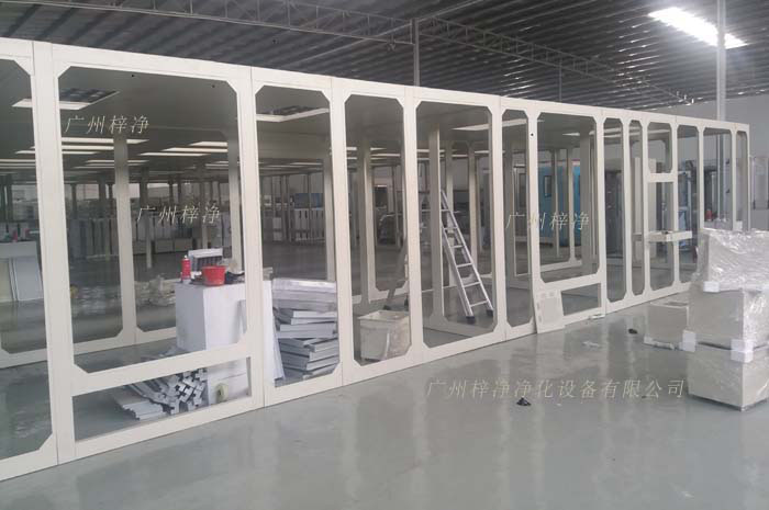 大型裝配式潔凈棚組裝現(xiàn)場(chǎng)實(shí)拍圖 大型裝配式潔凈棚組裝現(xiàn)場(chǎng)實(shí)拍圖