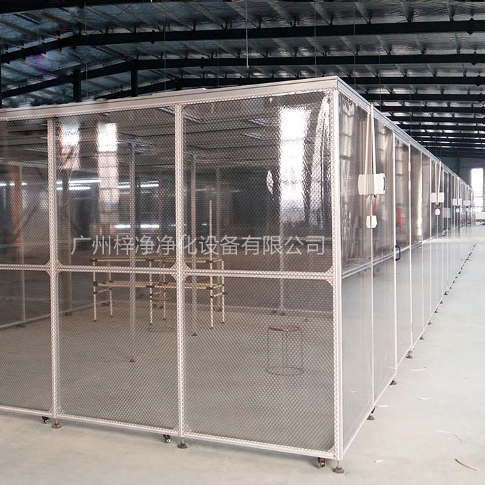 大型裝配式潔凈棚照?qǐng)D紙 大型裝配式潔凈棚照?qǐng)D紙