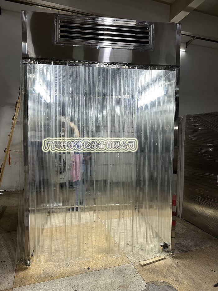 潔凈采樣車(chē)工作原理是從室內(nèi)空氣經(jīng)過(guò)初效過(guò)濾器、高效過(guò)濾器出風(fēng)的形式達(dá)到高潔凈度的工作環(huán)境,是一種垂直流局部空氣凈化裝置。 潔凈采樣車(chē)工作原理是從室內(nèi)空氣經(jīng)過(guò)初效過(guò)濾器、高效過(guò)濾器出風(fēng)的形式達(dá)到高潔凈度的工作環(huán)境,是一種垂直流局部空氣凈化裝置。