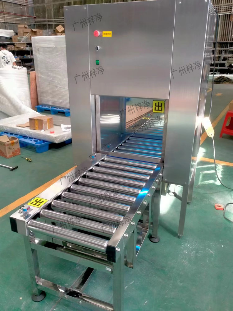 將需要傳遞的物品放置在輸送線(xiàn)傳遞窗的指定位置,確保物品穩(wěn)固。 將需要傳遞的物品放置在輸送線(xiàn)傳遞窗的指定位置,確保物品穩(wěn)固。