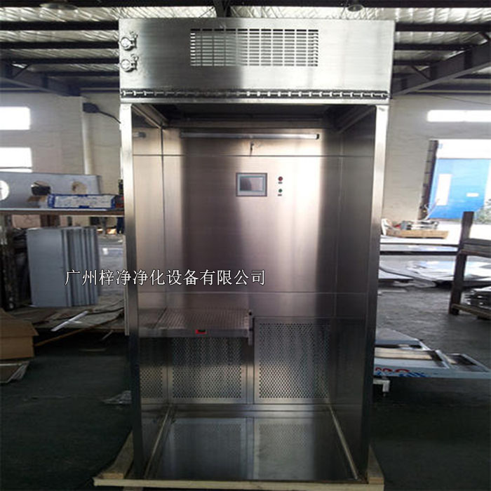 負壓稱量罩作為一種重要的潔凈室物料稱量設(shè)備