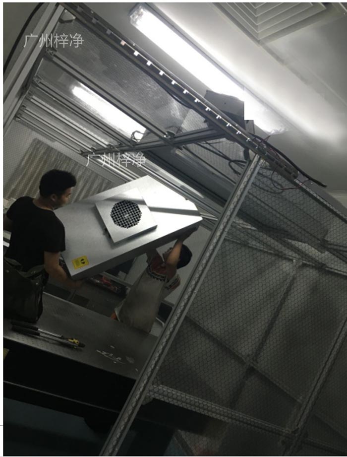 FFU安裝簡(jiǎn)單，可快速搭建潔凈棚，滿足緊急生產(chǎn)需求。