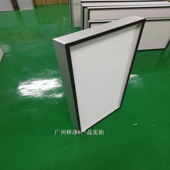 高效過(guò)濾器的過(guò)濾精度一般在0.3微米至0.5微米 高效過(guò)濾器的過(guò)濾精度一般在0.3微米至0.5微米