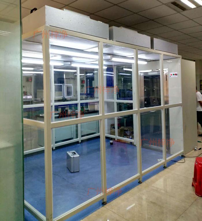 潔凈棚的尺寸應(yīng)根據(jù)潔凈車(chē)間的需求而定,形狀一般采用矩形或方形,便于清潔和維護(hù)。 潔凈棚的尺寸應(yīng)根據(jù)潔凈車(chē)間的需求而定,形狀一般采用矩形或方形,便于清潔和維護(hù)。