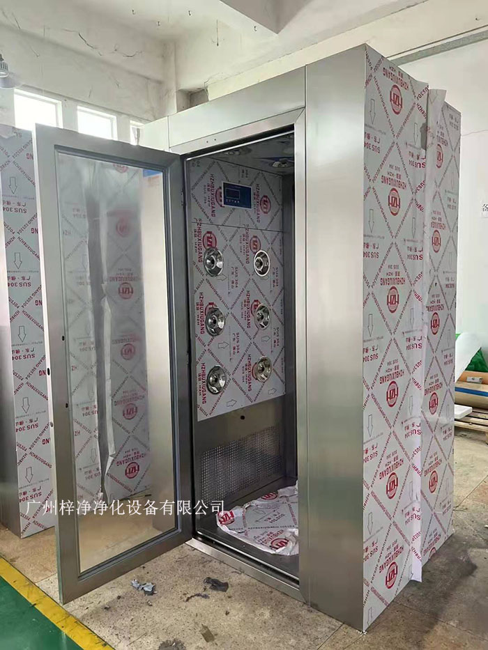 全不銹鋼風淋室