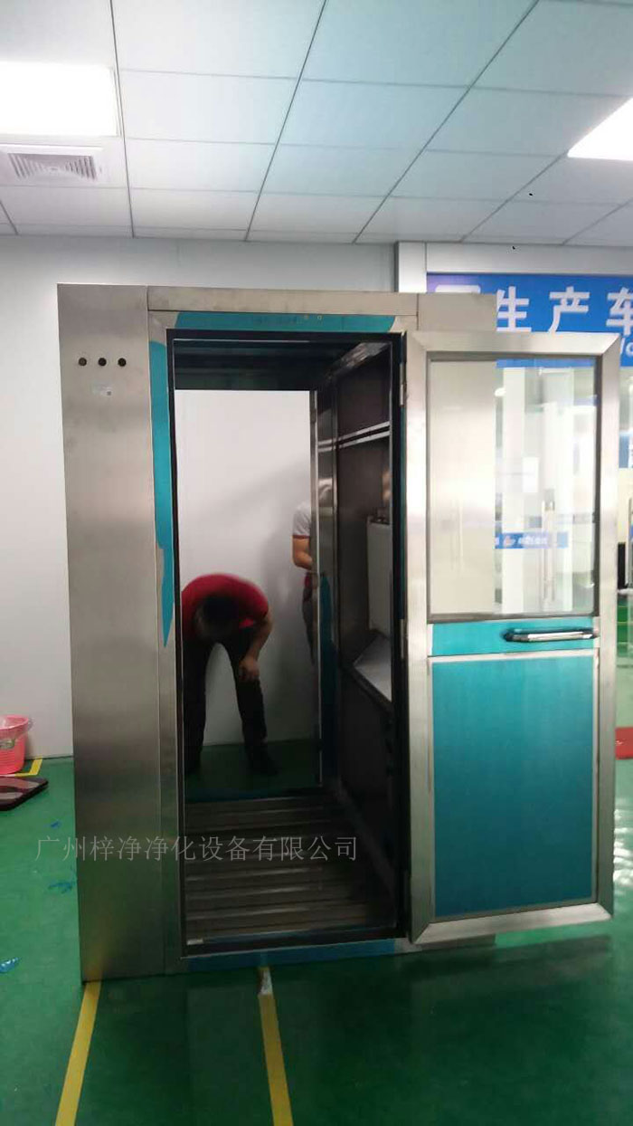 風淋室安裝后不會影響周圍環境