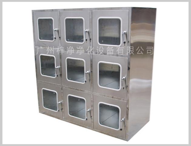 多聯(lián)體傳遞窗(非標訂做)是指多個傳遞窗合并在一起,方便使用者針對不同物品的傳遞。 多聯(lián)體傳遞窗(非標訂做)是指多個傳遞窗合并在一起,方便使用者針對不同物品的傳遞。