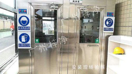 風(fēng)淋室背靠背安裝 風(fēng)淋室背靠背安裝